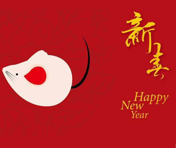 2020年春節(jié)放假通知！